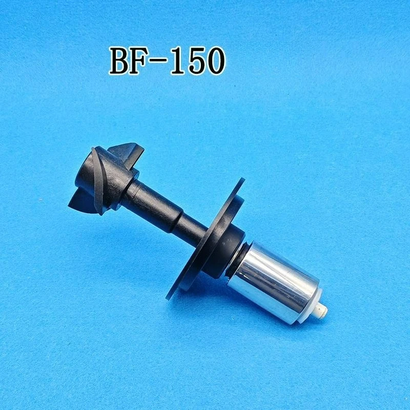 HAILEA BF Series Air Pump Rotor- OEM Replacement Impeller Part for BF100 BF150 BF250 BF300 BF370 BF450 BF500 BF600