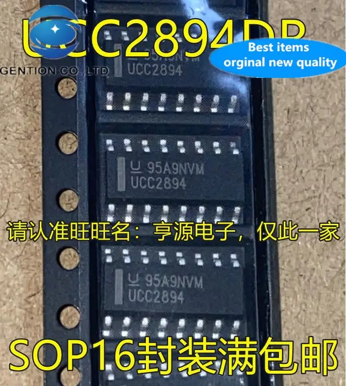 

10pcs 100% orginal new in stock UCC2894DR UCC2894 SOP16 PWM controller IC chip