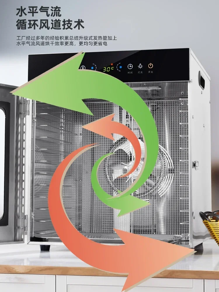 household, commercial Dryer, food, pet snacks, fruits, vegetables, meat, air dryers, food,  fruit dryers, large and small