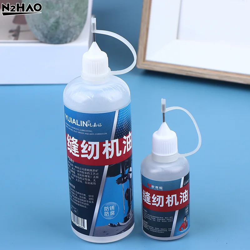 

30/120ML Sewing Machine Special Oil Lubricant High-Temperature Lubricating Oil For Door Hinge Garage Household Lock Applications