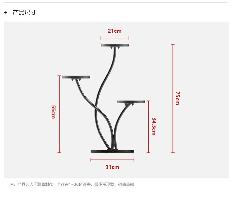 Plant Shelf Modern Minimalist Balcony Succulent Green Radish Floor Flower Stand Stone Plate Jardiniere Storage Rack Living Room