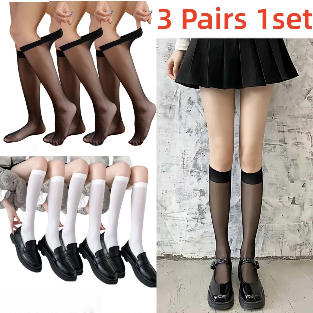 3 Pairs Transparent Glass Socks for Women Summer Ultra Thin Crystal Silk Stockings Breathable Elastic Calf Socks