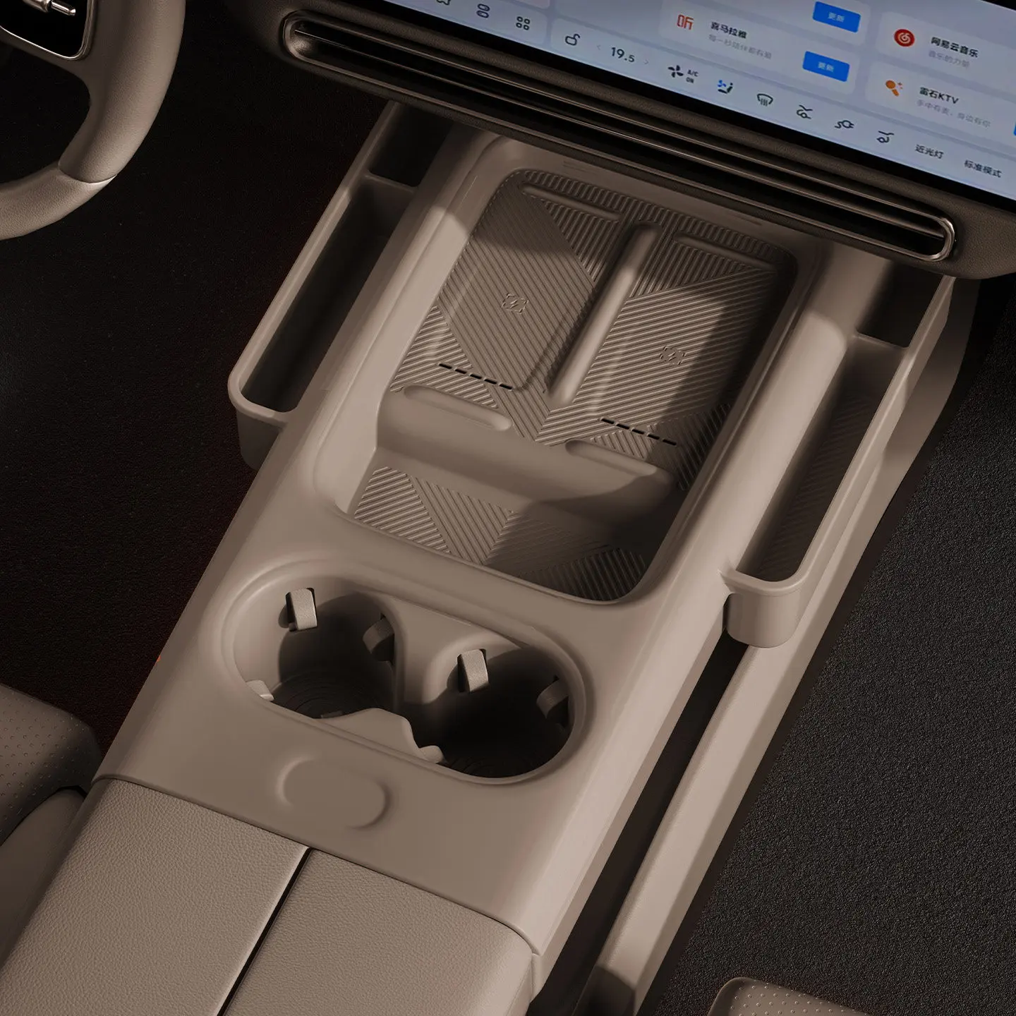 For 2025 Li Auto i6 Wireless Charging Silicone Pad Central Control Water Cup Anti Slip Pad Dustproof And Pad