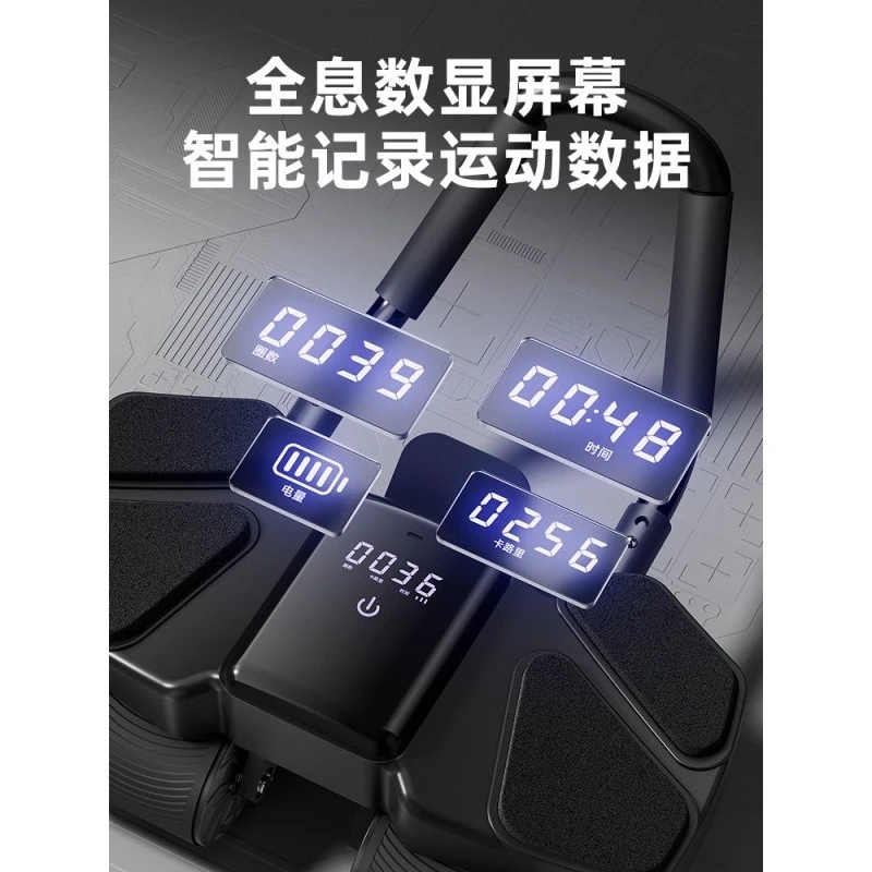 Four-wheel Automatic Rebound Training Abdominal Muscles Thin Belly Artifact Home Fitness Sports Equipment
