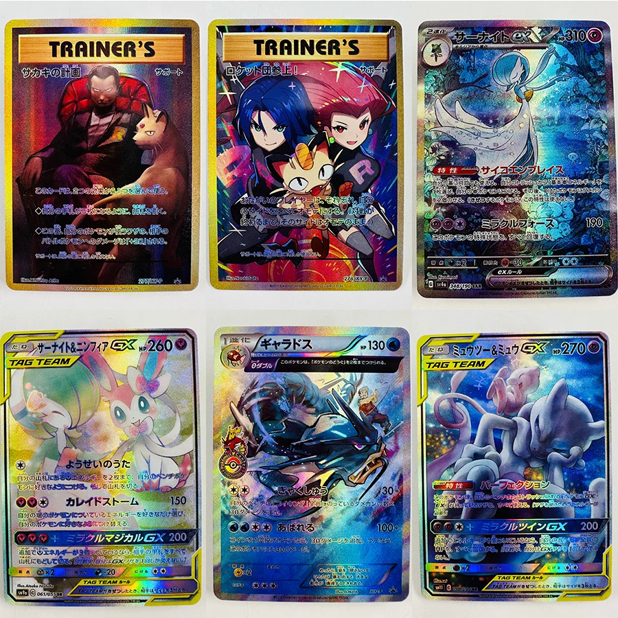 30th Umbreon M3 M4 Giovanni Gardevoir Rocket Team Toys Hobbies Hobby Collectibles Game Collection Anime Cards