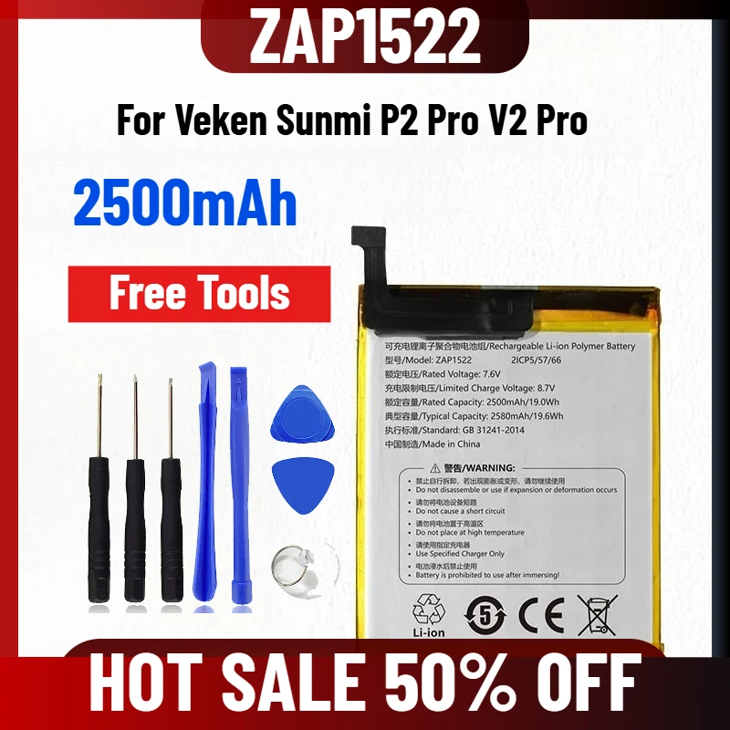 

2500mAh ZAP1522 Replace Battery for Veken Sunmi P2 Pro V2 Pro Cash Register Battery + Free Tools