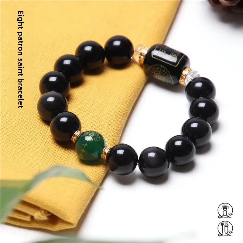 UMQ Benmingfo Jewelry Zodiac Horse to Bodhisattva Tai Sui Amulet Bracelet Natural Obsidian Eight Guardian Gods Lucky Hand String