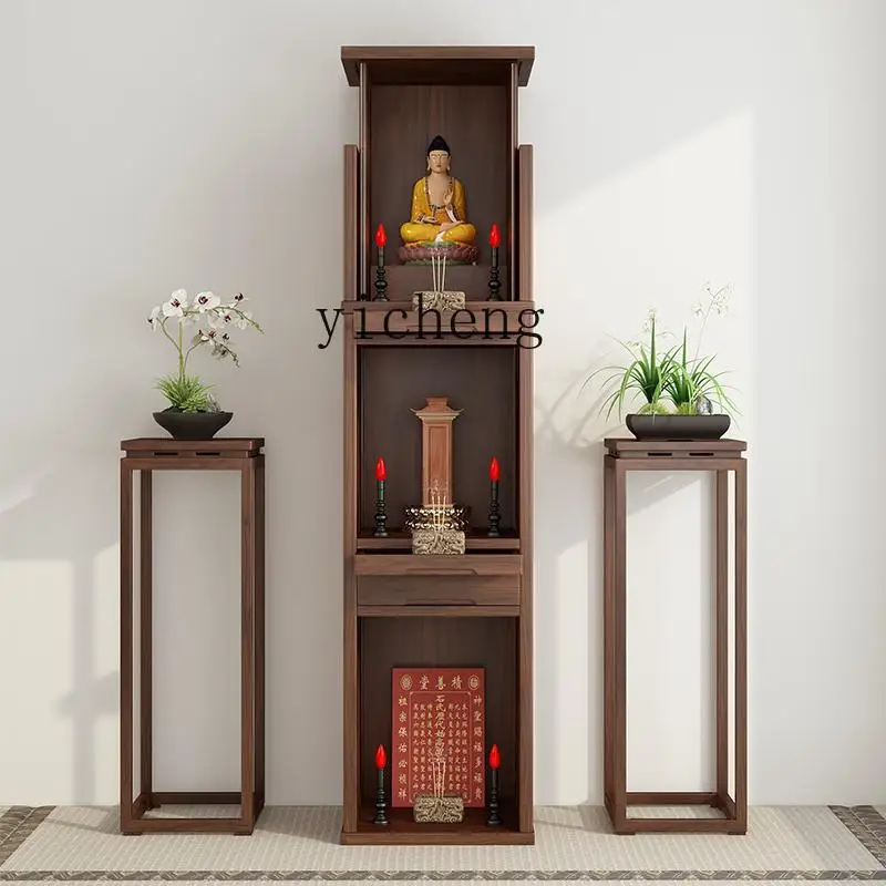

FY household Shentai cabinet solid wood landlord cabinet