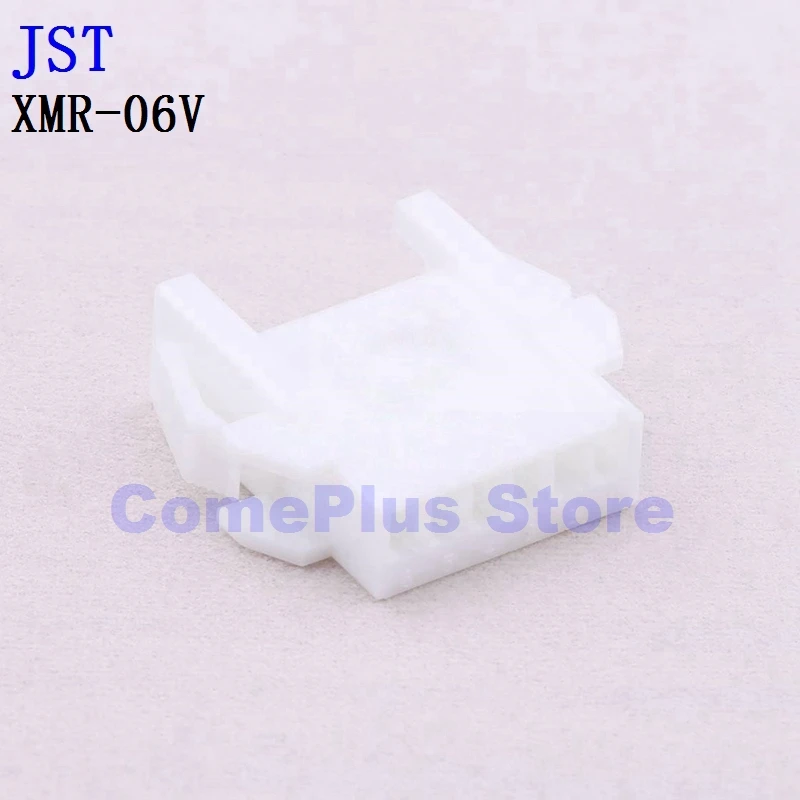 

10PCS XMR-06V XMR-07V XMR-08V XMR-09V Connectors