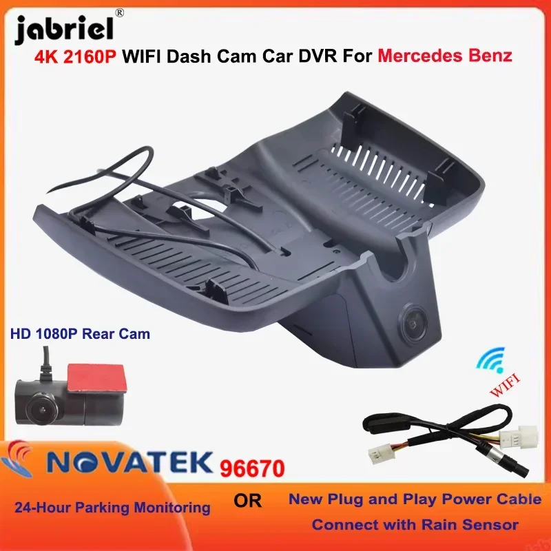 Stecker und Spielen 4K Dash Cam Kamera Für Mercedes C257 CLS 350 450 350d 420d 400d 2020 2021 2022 2023 2024 Auto DVR Video Recorder