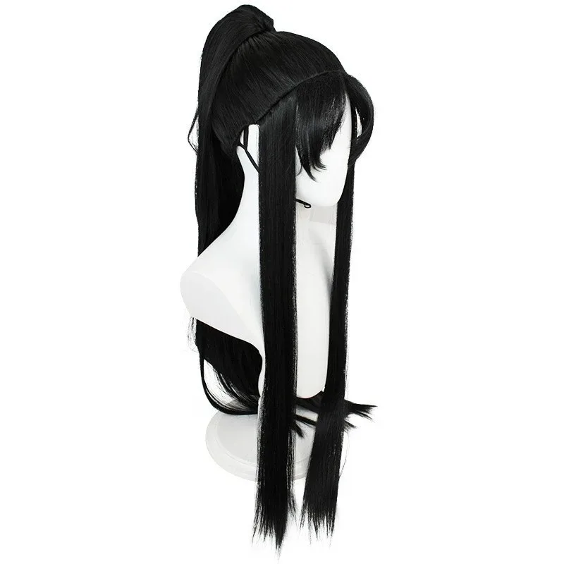 Hhh 2025Mo Dao Zu S…