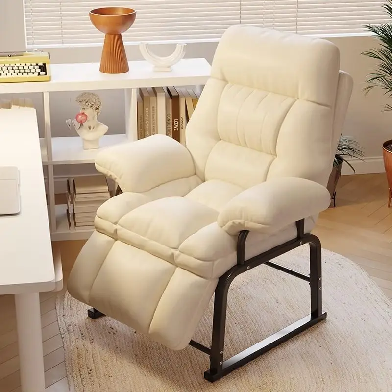 

Comfortable Office Computer Chair Ergonomic Gaming Backrest Seat for Long Sitting in Office