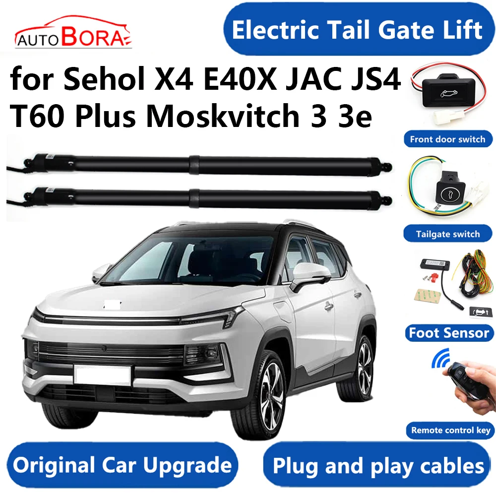 Car Electric Tail Gate Lift System Power Liftgate Kit Auto Automatic Tailgate Opener for Sehol E40X JAC JS4 T60 Plus Moskvitch 3