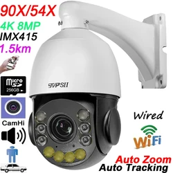 MAX.512G Metal Full Color 90X Optical Zoom Auto Tracking CamHi H.265+ 8MP 4K IMX415 Audio 360° Alarm WIFI PTZ IP Security Camera