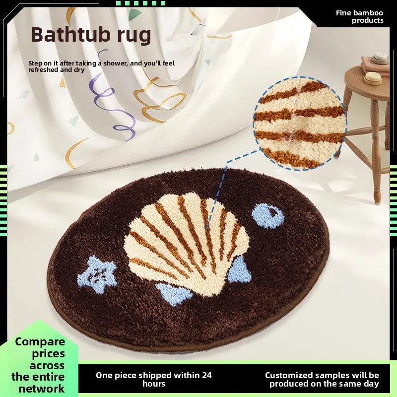 Nordic Tufted Bathroom Door Mat Absorbent Anti-Slip Textile Rug Striped Or Cartoon Animal Designs Machine-Washable X Cm Options