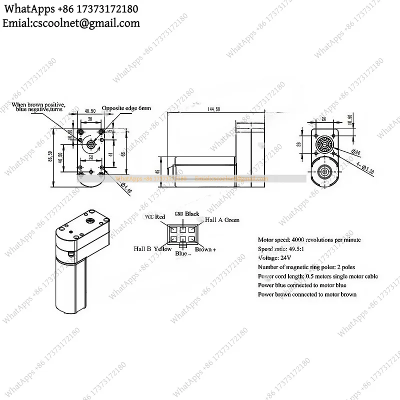 k06 Desk Study Table Hand Crank Table with Single Motor Electric Lifting System Controller Power Adapter