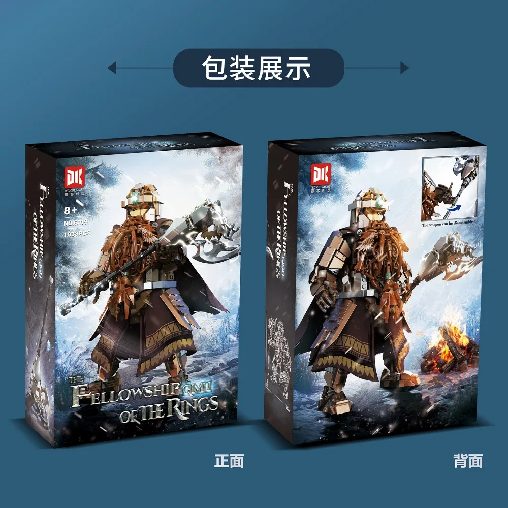 1033PCS Fantasy Dwarf Warrior Building Set Middle-earth Inspired Armored Ring Protector Model for Collectors Kids