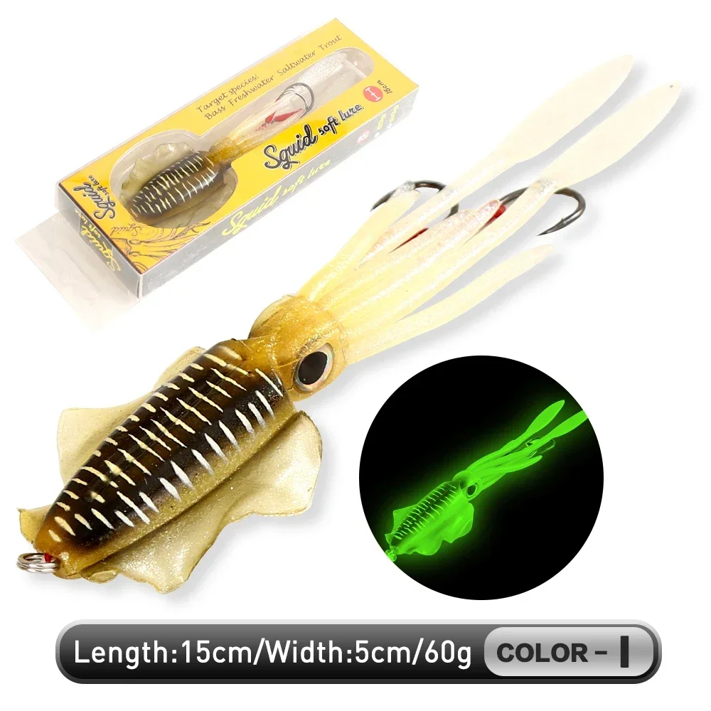 ZUKIBO Weiche Tintenfisch Köder Angeln Trolling Köder Octopus Kopf Jigs 60g Leuchtende UV Tintenfisch Jig für Tiefsee Boot angeln Wobbler Köder