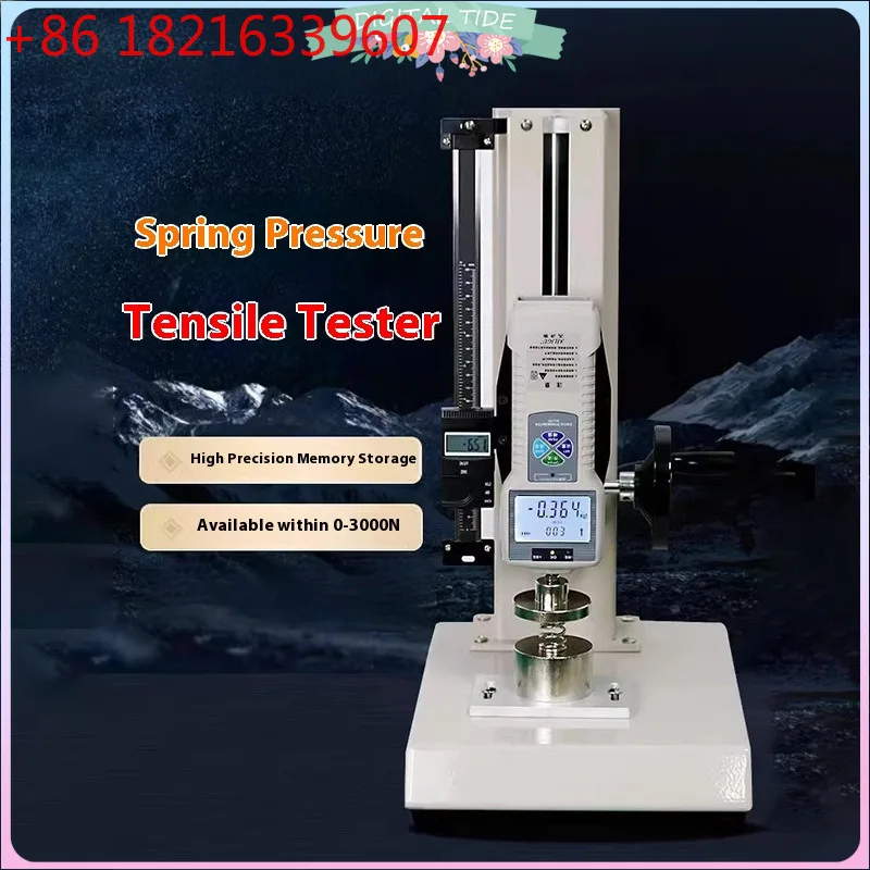 YAO Tensile compression testing machine test bench digital display push-pull gauge bracket screw dynamometer base tester 1000N