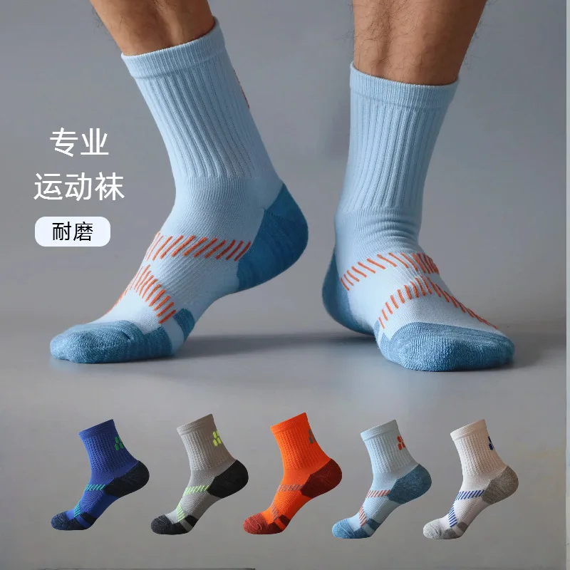 التمهيد المشي لمسافات طويلة الإستراتيجية توسيد جوارب قطنية رياضية تيري رياضي الدراجات طاقم الرجال النساء مناطق عالية التآكل 1W512 #2