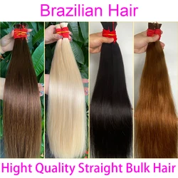 613 Brazilian Hair Natural Black Straight Hair Bulk Hight-Quality Virgin Bulk 100%Human Hair Braiding Bulk Hair Extensions