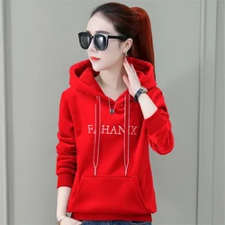 Women's Hooded Embroidery Sweatshirt 2023 Autumn Winter New Add Velvet Thickened Top Lady Short Loose Coat