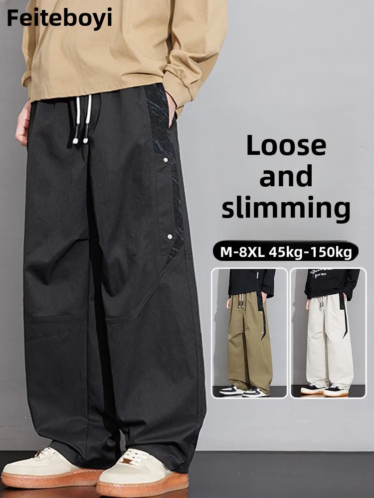 

American Sle Casual Loose Wide Leg Work Pants Men's Spring New Faion Slimming Straight Leg Trousers Comfortable Men's Pants