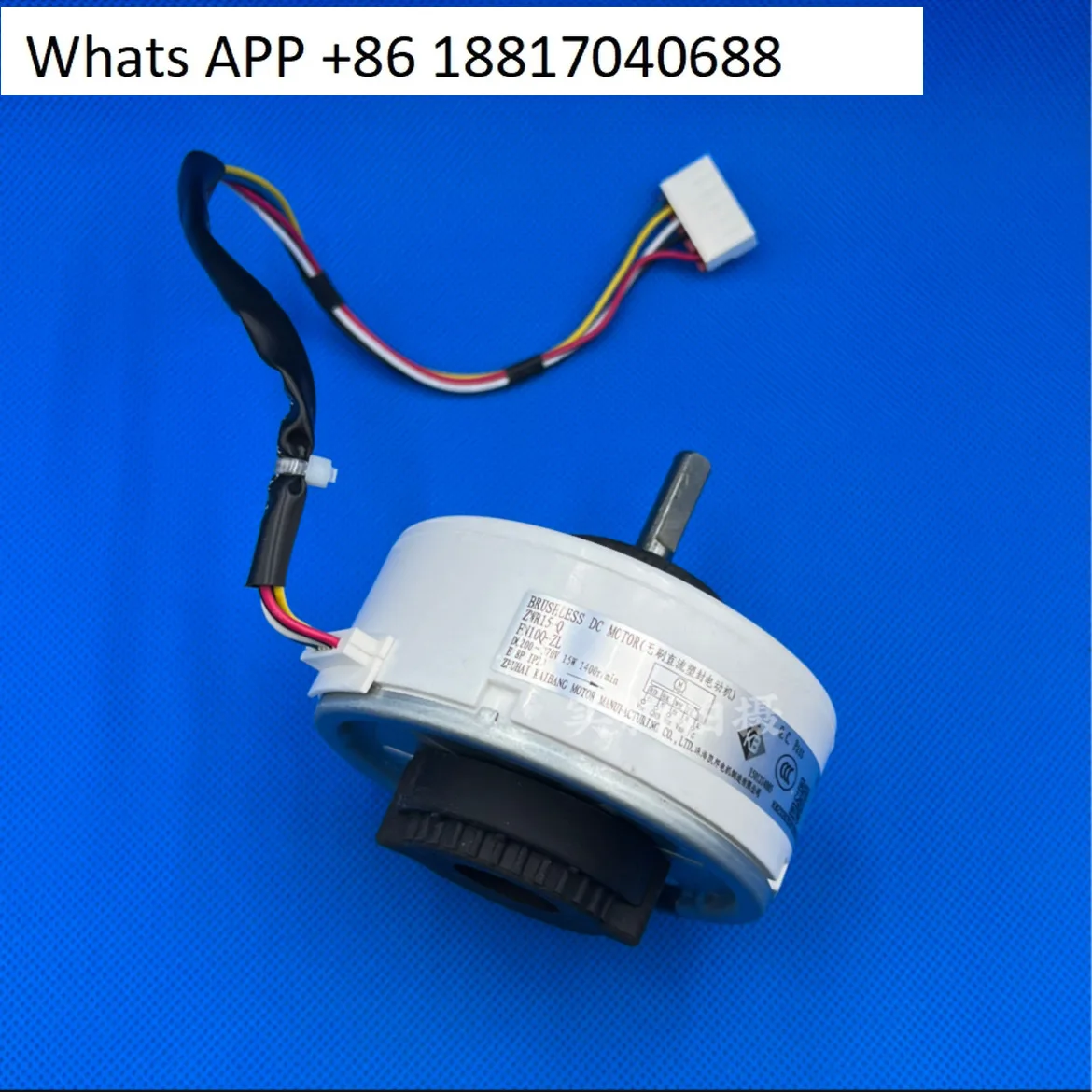 Inverter Air Condit… - image
