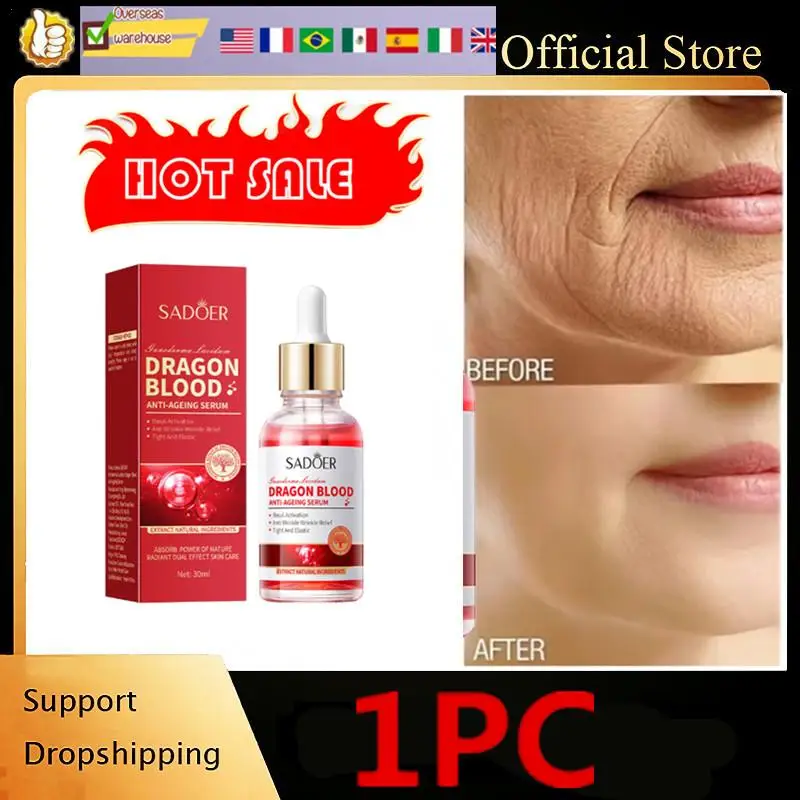 1PC Royal Dragon Blood Serum กระชับใบหน้า Placenta Face Moisturizing Firming Retinol Essence เครื่องสําอางเกาหลีความงาม