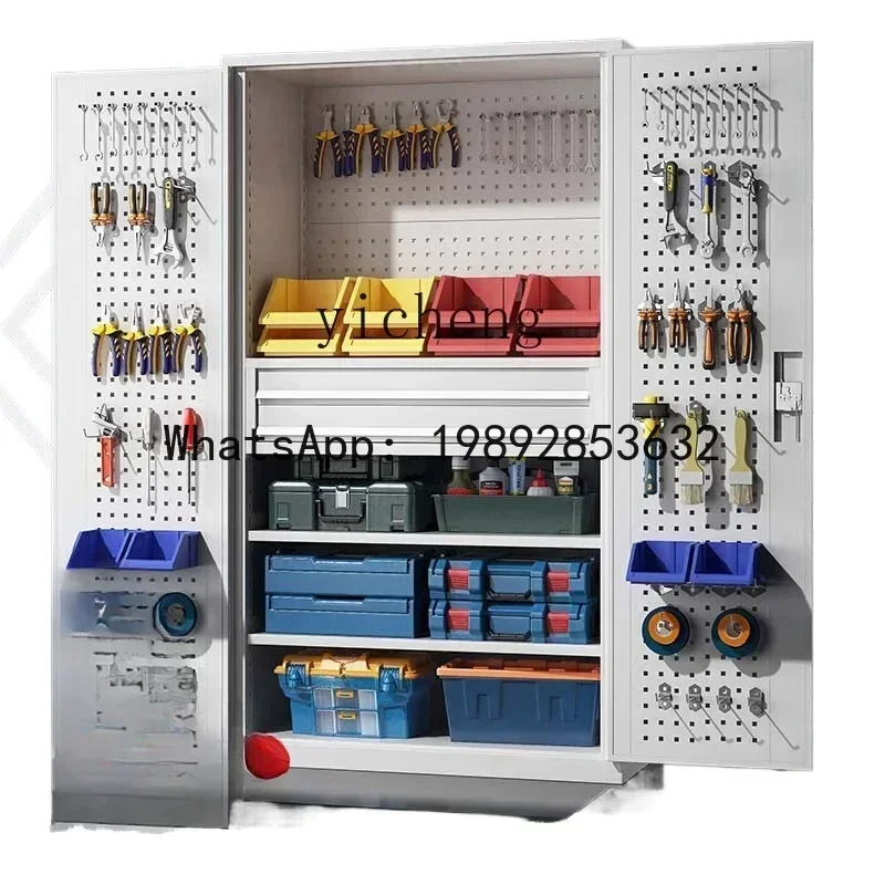 ABB Tool Cabinet Hardware Iron Heavy Duty Cabinet Toolbox Storage Thickened Drawer Cabinet