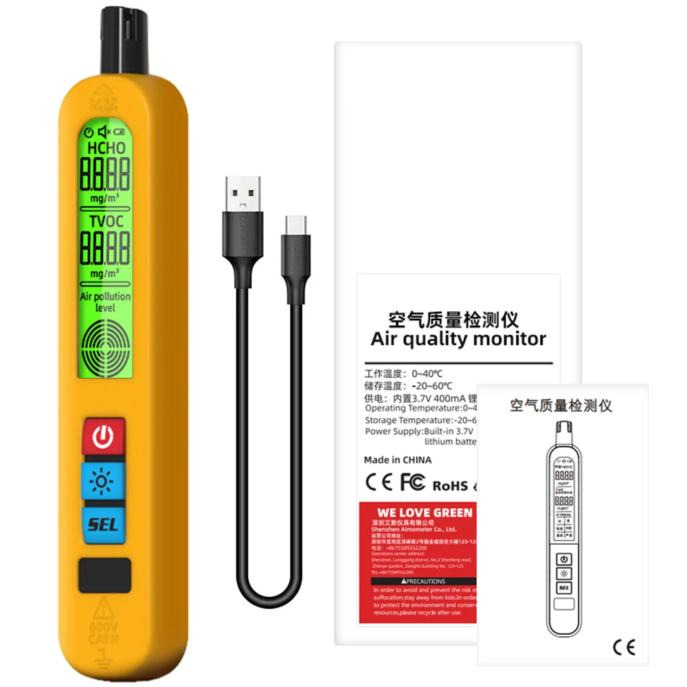 

G2 Air Quality Detector Formaldehyde HCHO TVOC Portable LCD Display Mute Detection Home Office Indoor Measurement