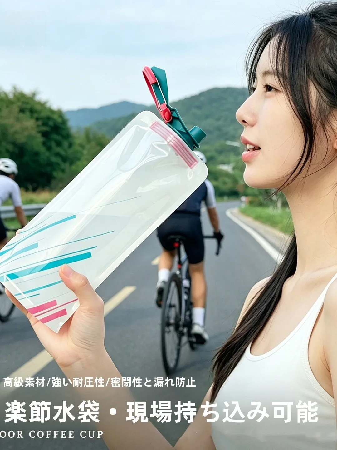 bolsa-de-Agua-portatil-pe-para-ciclismo-e-escalada-ao-ar-livre-com-tampa-bico-de-pato-e-logo-personalizavel-–-ideal-para-concertos-e-acampamentos