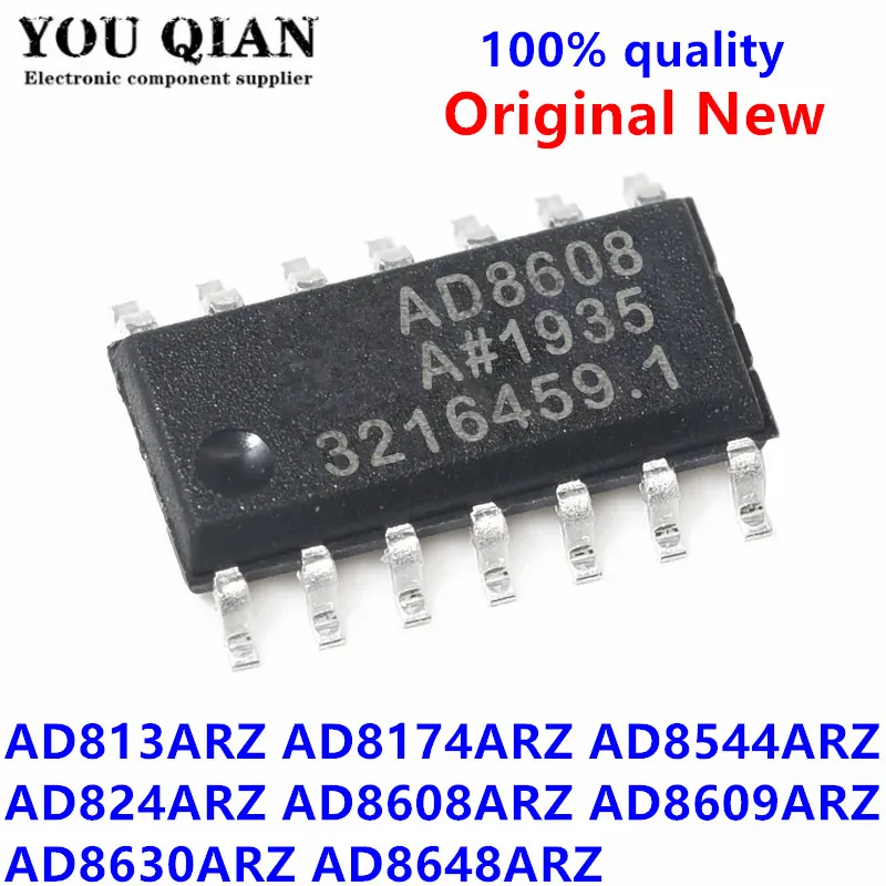 5Pcs AD813ARZ AD824ARZ AD8174ARZ AD8544ARZ AD8608ARZ AD8608 AD8609ARZ AD8630ARZ AD8648ARZ sop-8 Chipset