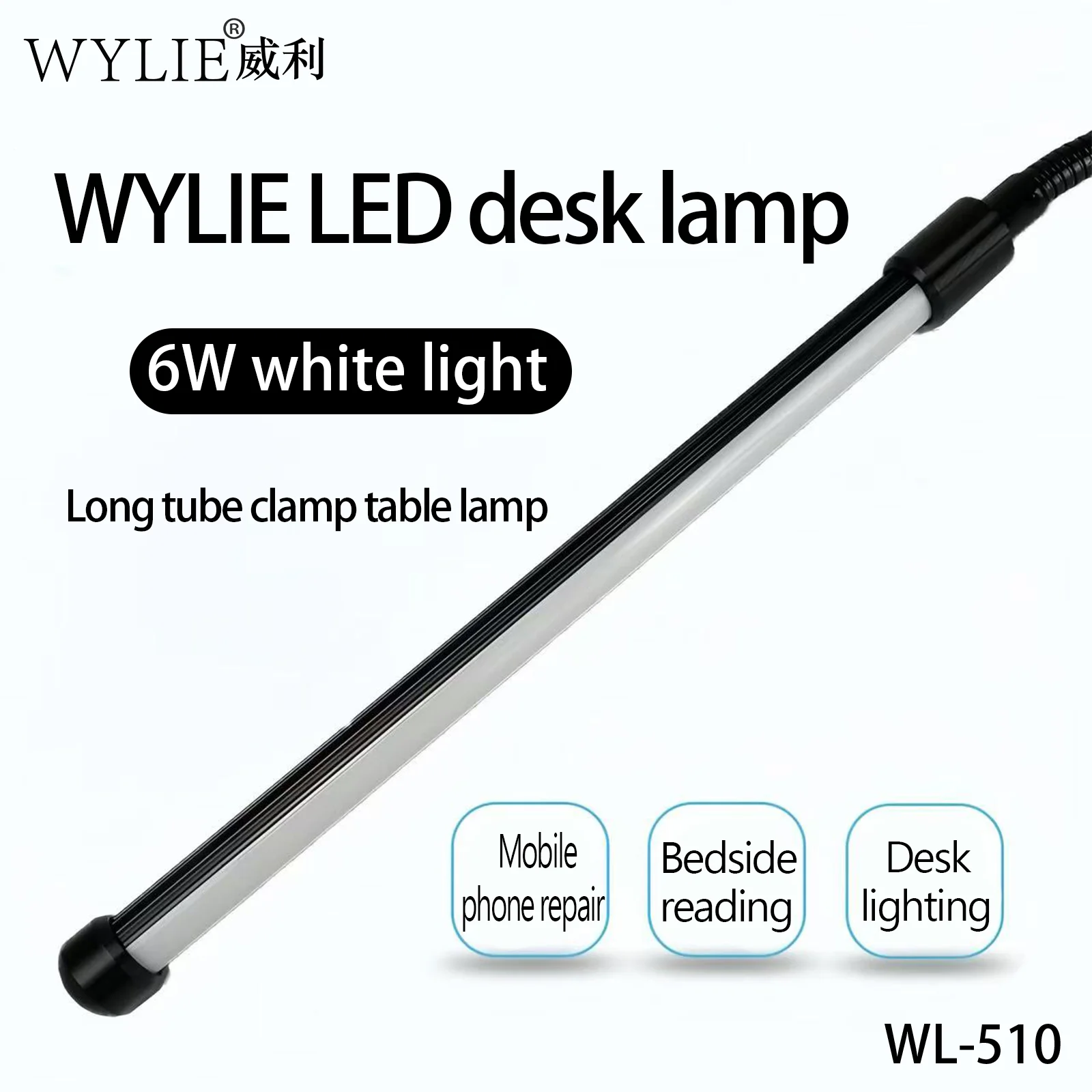 

WYLIE WL-510 Светодиодная настольная лампа 6 Вт, регулируемый зажим на USB-питании, светильник для защиты глаз для ремонта мобильных телефонов, осветительные инструменты