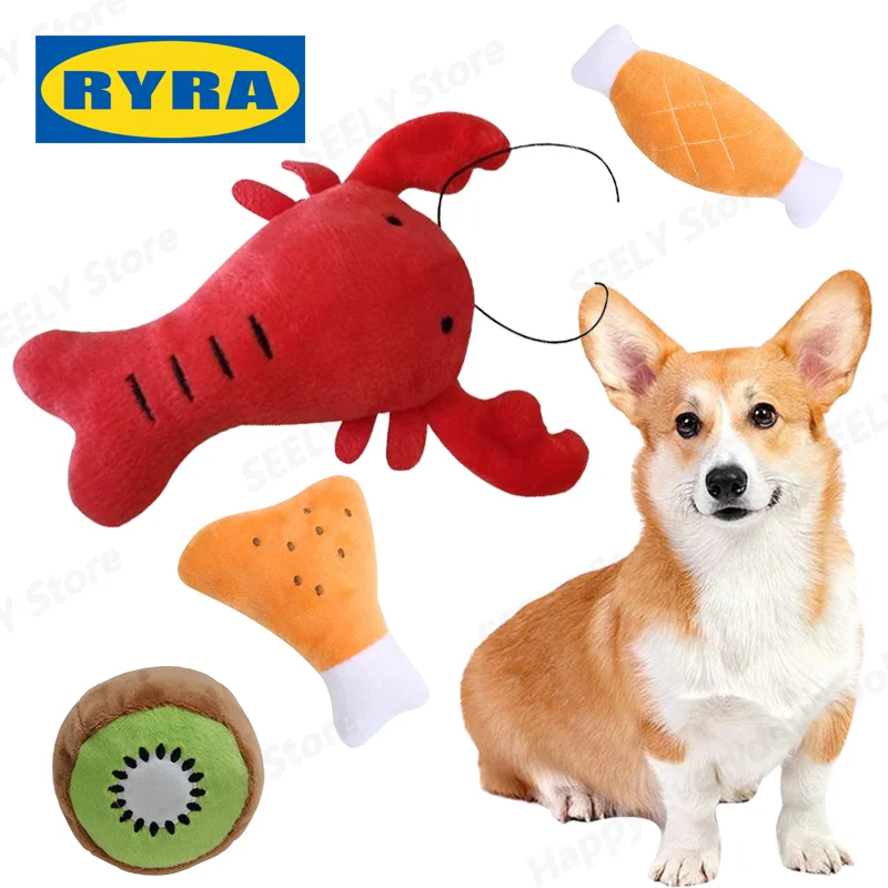 Pet Dog Toys Plush Squeaky Toys Bite-Resistant Clean Dog Chew Puppy Training Toy Soft Bone Vegetable Fruit Pet Supplies 1PCS