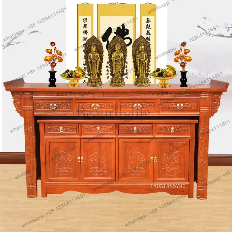 FG Solid Wood Household Offering Table Offering Buddha Table God Altar Buddha Shrine Offering Table New Chinese Style