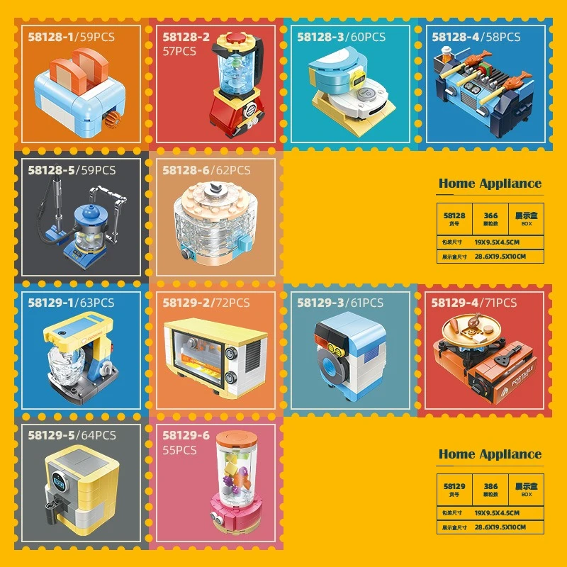 هدية جديدة لبنة بناء الأجهزة الصغيرة المحاكاة DIY للفتيات الذين يلعبون في المنزل #3