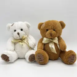 Bonecas de urso recheado para crianças Patch Bears Brinquedos de pelúcia, melhor presente para meninos, presentes de casamento, 3 cores, 18cm, 1pc