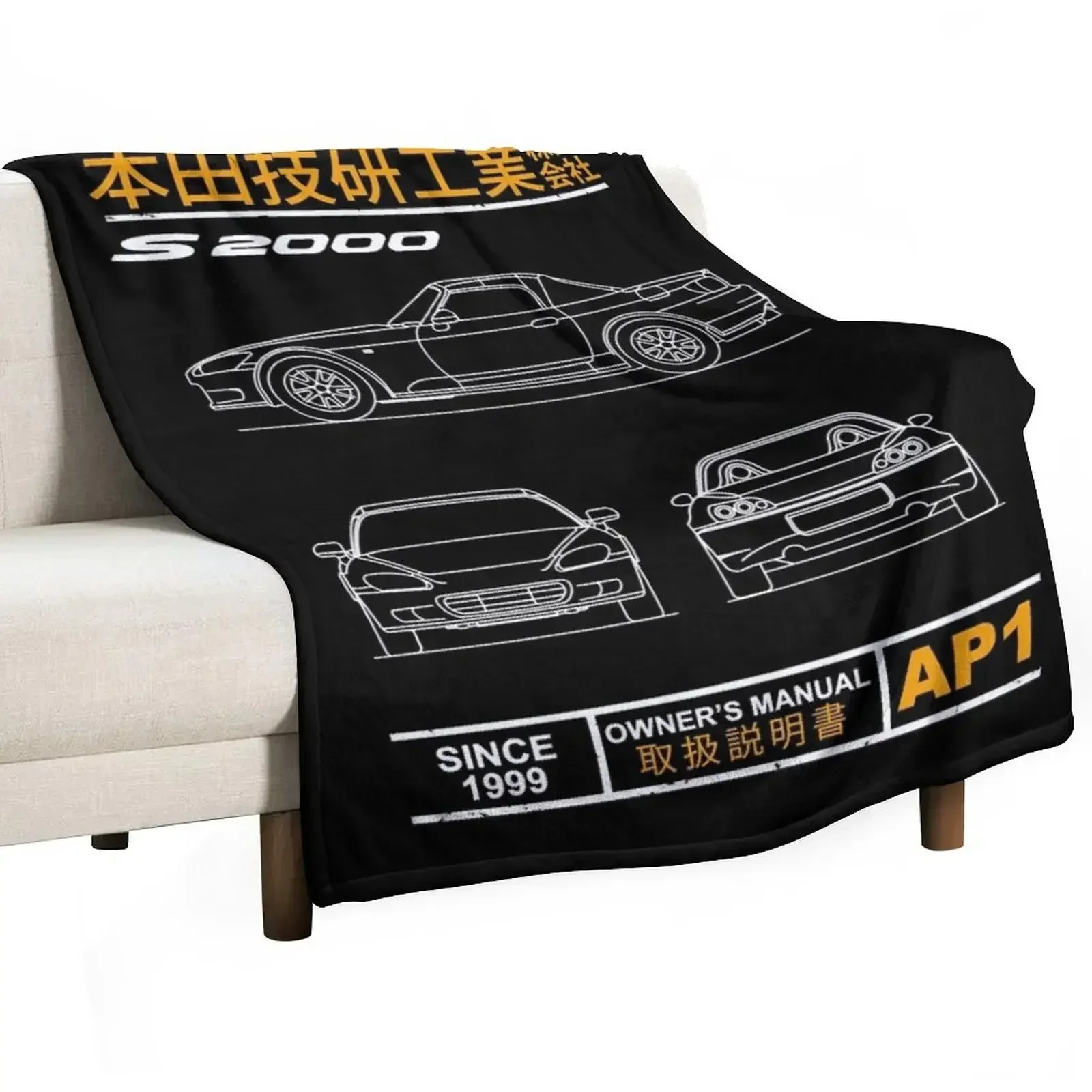 Blueprint of the S2000 Throw Blanket Loose Luxury St Blankets