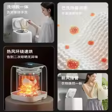 Underwear Washing Machine Automatic Mini Small Special Socks... imagen 3