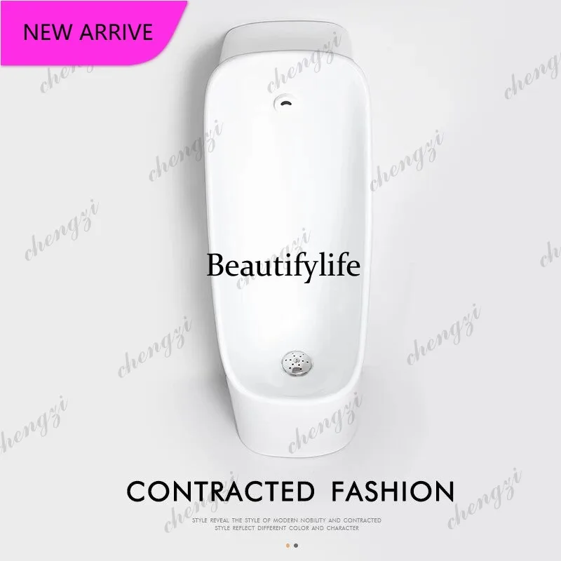 MM183 High-end household automatic induction urinal wall-mounted floor-to-ceiling men's urinal ceramic