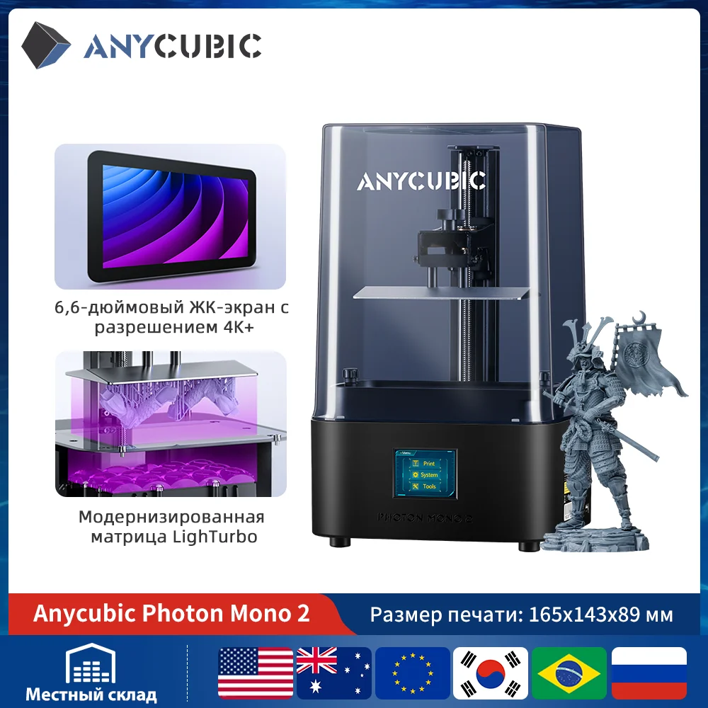 Imagem -02 - Resina Lcd Anycubic Dlp Sla para Impressora 3d Photon Mono x 6ks m5 M5s Pro m3 Max d2 Wash And Cure Plus Max