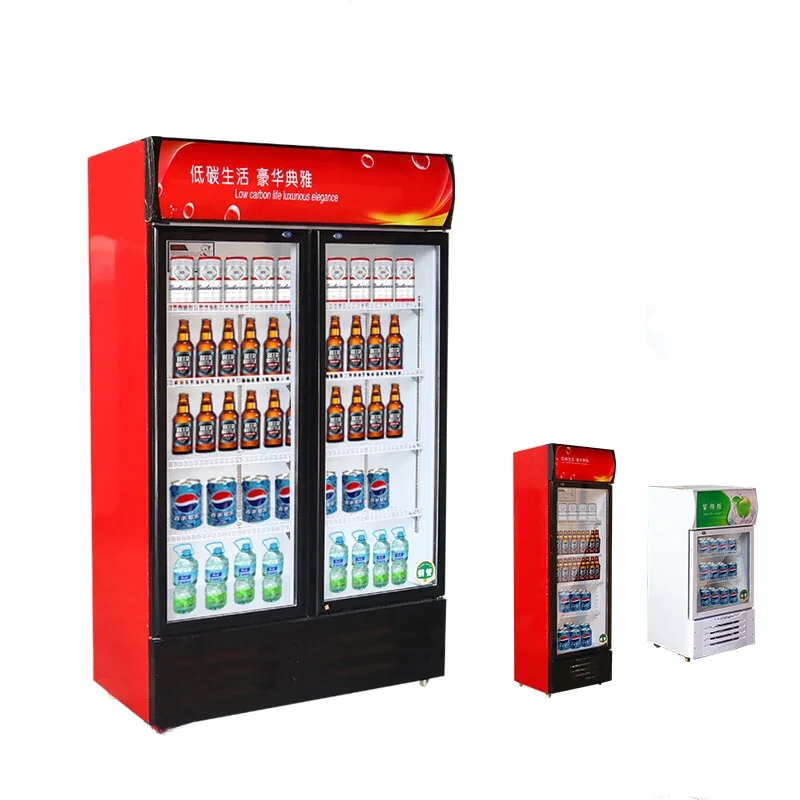 2024 High Quality Auto Defrost 2 Glass Door Cold Soft Drink Refrigerator Showcase/cabinet/supermarket Upright Beverage Display