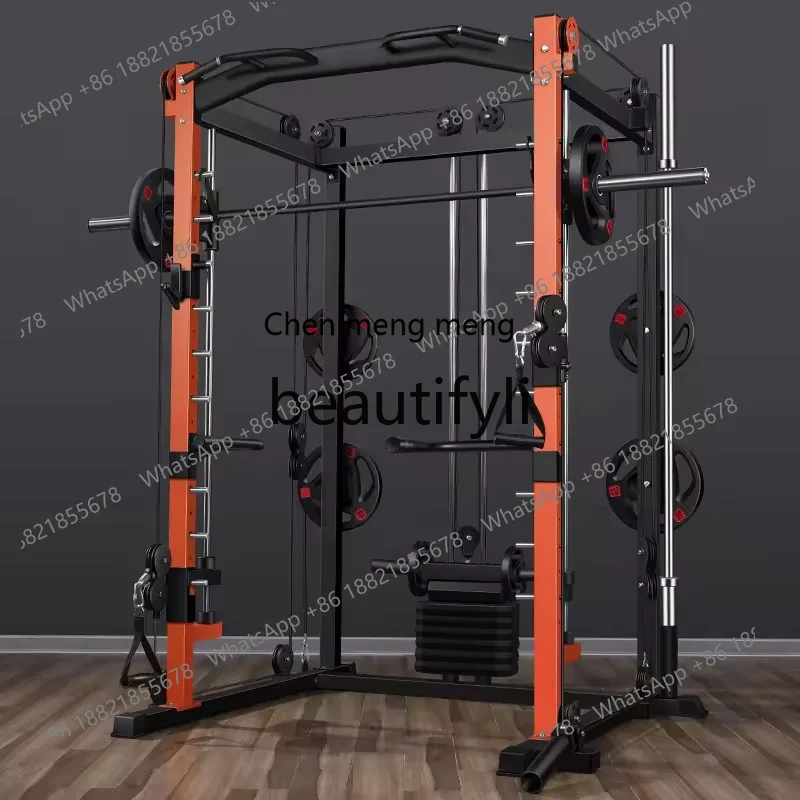 

Comprehensive Trainer Home Smith Machine Fitness Equipment Set Combination Squat Rack Multi-Functional
