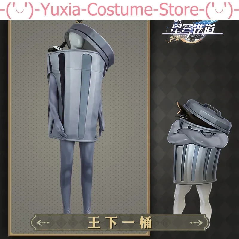 Anime Cosplay Traje de Lordly Trashcan, Trajes de boneca de lixo, Cos Uniforme do Jogo, Hallowen Play Role, Honkai: Star Rail