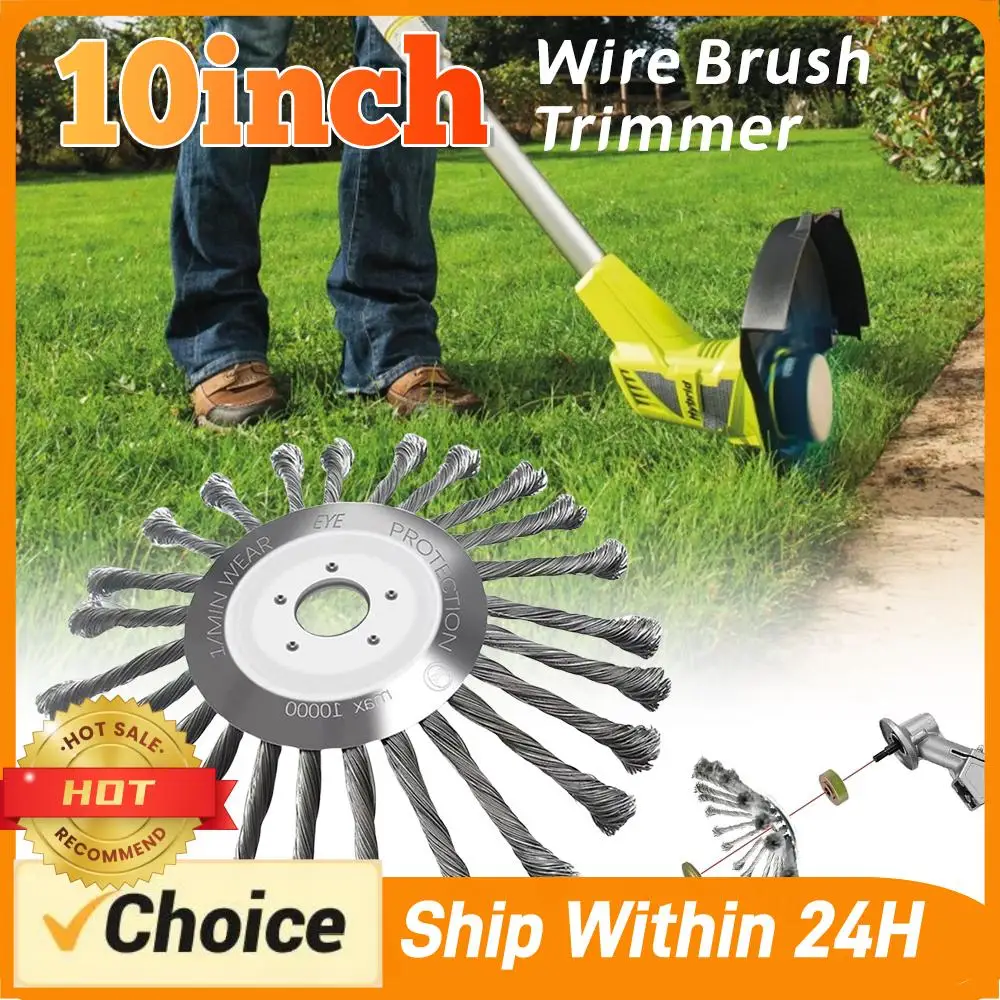 10 Inch Steel Wire Wheel Brush Universal Garden Grass Trimmer Head Removal Rust Weed Brush Cutter Head Lawn Mower Brush Cutter