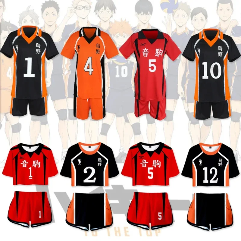 Anime Haikyuu Cosplay Costumes Karasuno High School Volleyball Club Hinata Shyouyou Kageyama Tobio Sportswear Jerseys Uniform