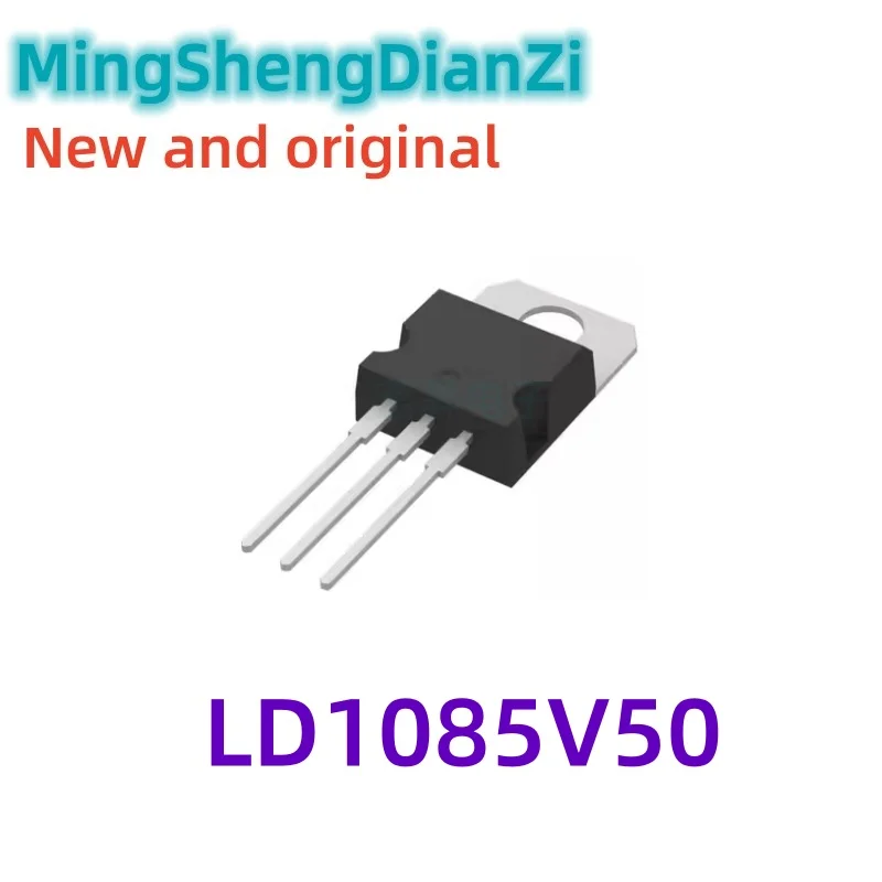 5Pcs Ld1085V50 Ld10…