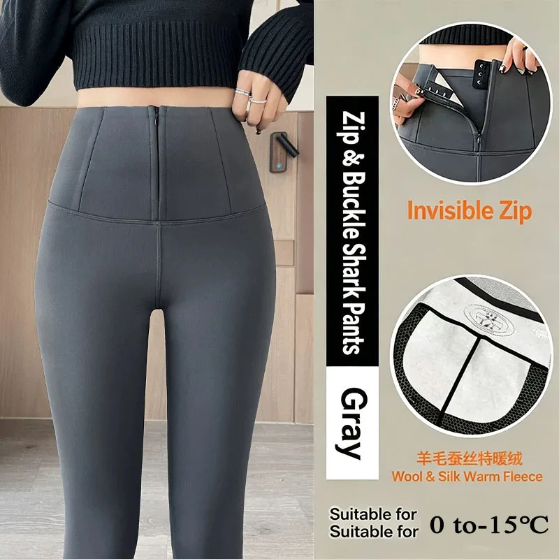Women High Waist Zip Buckle Shark Leggings New Winter Fleece Lined Thicken Warm Leggings Slim Tummy Control Butt Lift Yoga Pants — купить у AliExpress WW