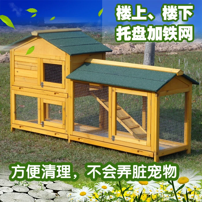 

Large rabbit cage anti-urine spray luxury double drawer rabbit nest pet cage cat house pigeon cage villa